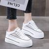 Women's Mesh Bread-Toe Slip-On Shoes: Thick Sole, Summer Style, No Heel, 8CM Height Boost, Half-Slip, White.