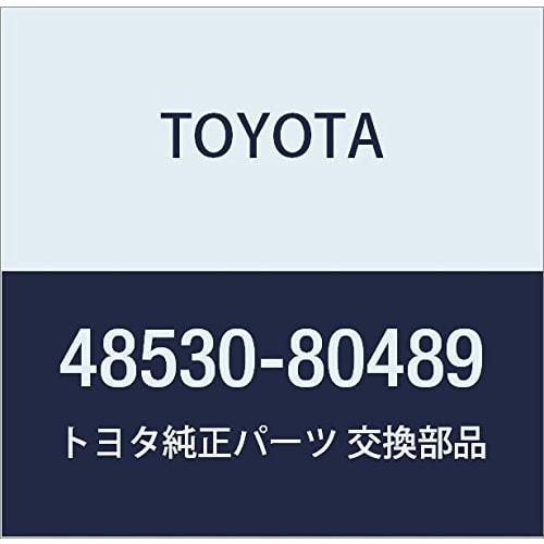 

Оригинальные детали TOYOTA Амортизатор в сборе RR LH Mark X Номер детали 48530-80489
