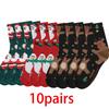 1/4/10 Pairs Autumn and Winter Warm Christmas Socks Snowman Elk Gingerbread Cute Cartoon Santa Claus Mid-calf Socks