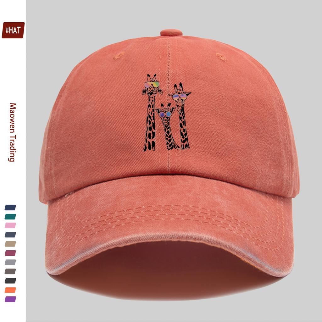 Pc Cartoon Fashion Baseball Cap with GlassesWearing Giraffe Print Cute Giraffe Print Design Sun Hat Comfortable Lightweight