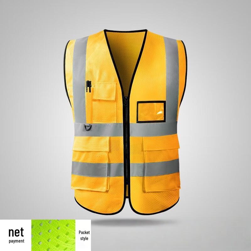 NLNTL High-Visibility Construction Safety Vest One Size