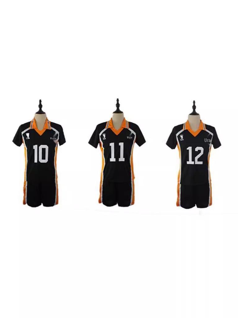 Haikyuu Karasuno High School Volleyball Uniform Cosplay Jersey
