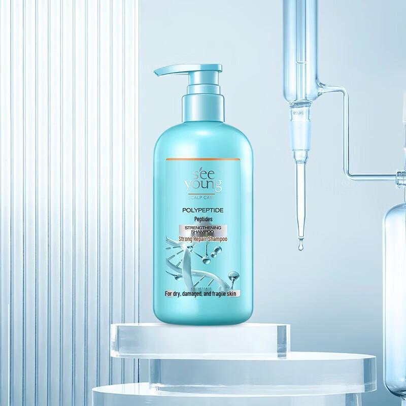 

Ziyuan Peptide Strengthening Repair Shampoo