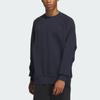 Adidas All Szn Oversized Sweatshirt With Solid Color Letter Logo Embroidery Details Sports Crew Neck Pullover Men Sweatshirt Legendary-Ink-Blue IX6822