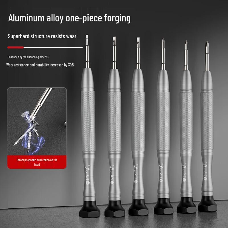 DELIXI ELECTRIC 6-Piece Precision Screwdriver Set