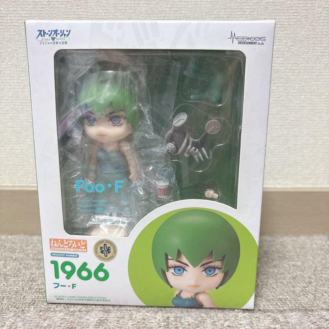 

[USED] JoJo Nendoroid 1966 FooF Foo Fighters