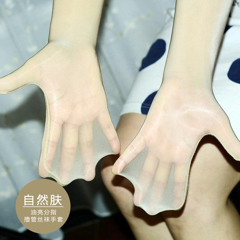 Sexy Lace Thin Transparent Hollow Breathable Long Gloves Seamless High Elasticity Solid Women Man White Black Stocking Gloves