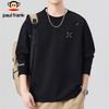 Paul Frank Men's Heavyweight Long-Sleeve Tee