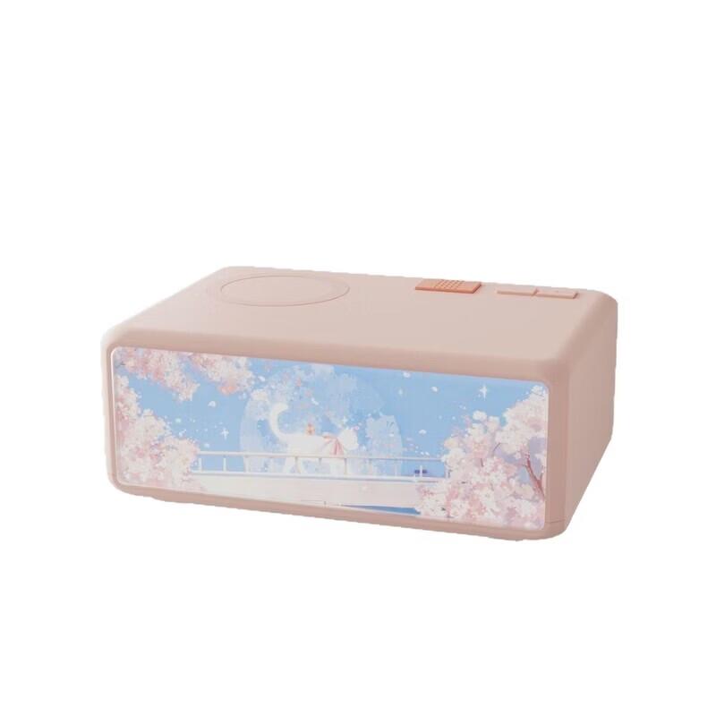 

Sumi X30 Artbook Wireless Charging Bluetooth Speaker (CN version)