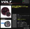 Autogauge Motor 60mm Voltmeter with Backlight and Angel 458 Japanese-made 2-color Ring, Series.