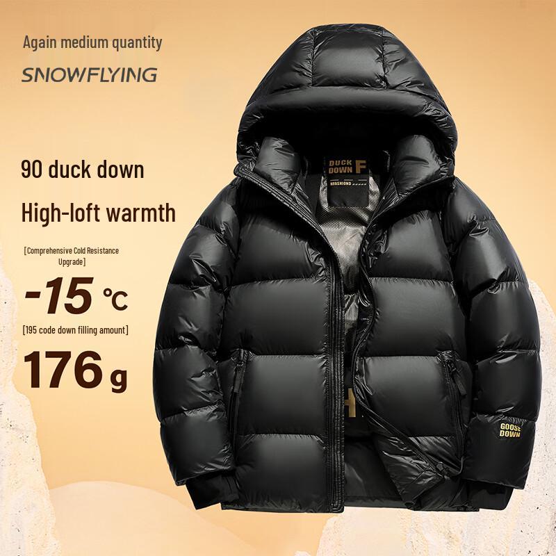 Xuezhongfei Unisex Hooded Winter Down Jacket 2XL