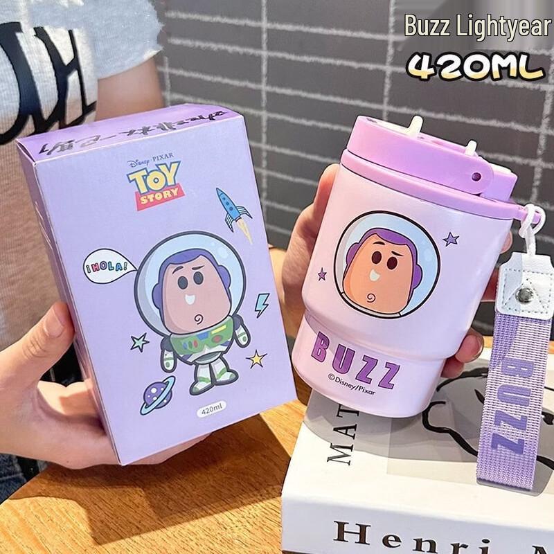 

Stylish Portable Dual-Drink Insulated Coffee Mug