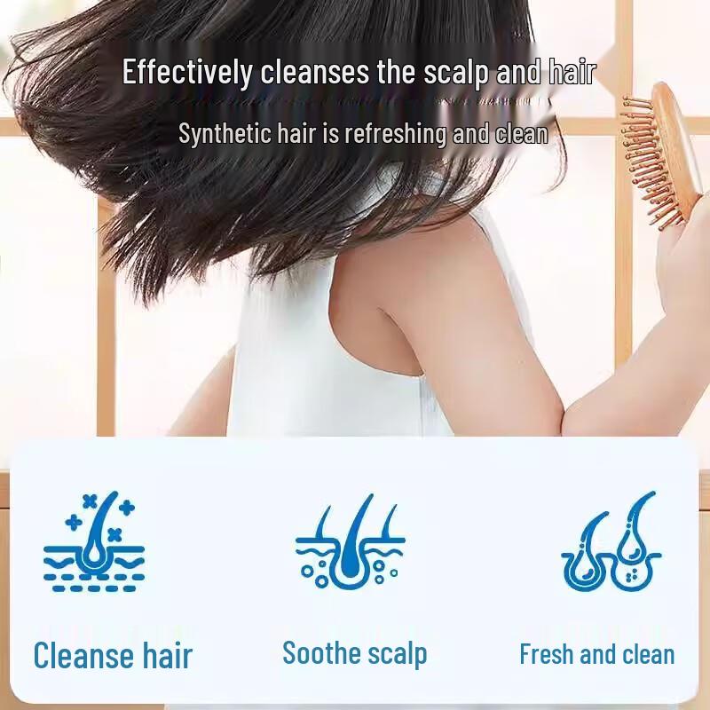 Longrich Kids Gentle Shampoo