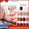 2024 Kudan Cool Dan Quick-Dry Peelable Light-Scented Water-Based Nail Polish, 10ml