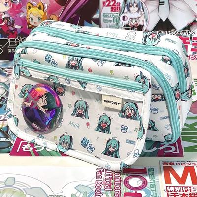Hatsune Miku Puzdro na perá Taška na písacie potreby Študentské Veľkokapacitné Viacvrstvové Puzdro na písacie potreby Peňaženka na mince Kozmetická taška Potreby
