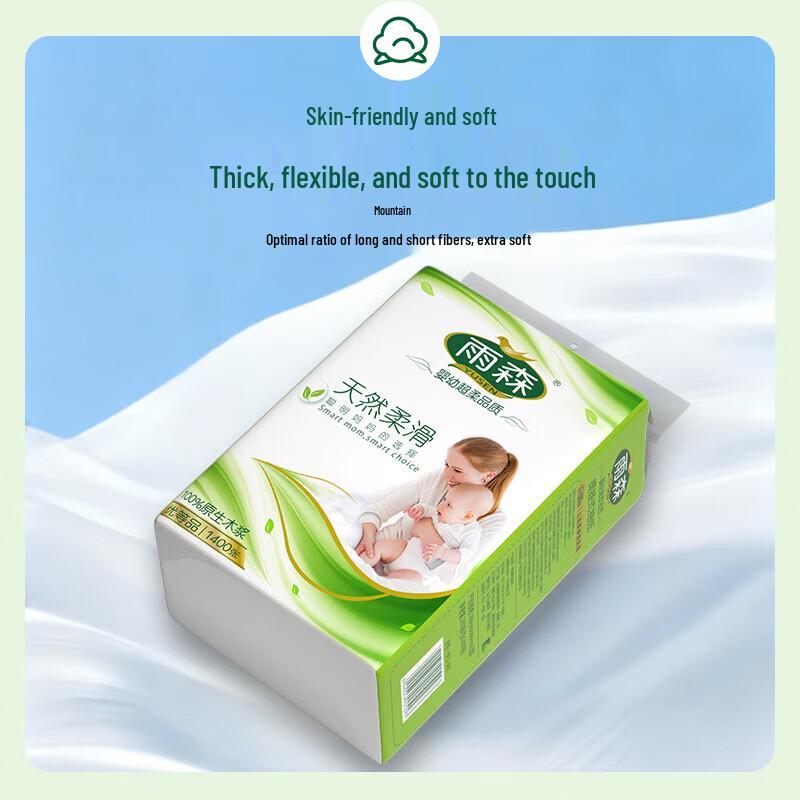 Yusen 5-Ply Virgin Wood Pulp Hanging Facial Tissues