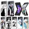Bleach Hitsugaya Toushirou Phone Case For Samsung Galaxy Z Flip7 Flip6 5G Flip5 Flip4 Flip3 ZFlip 7 6 3 4 5 Shockproof Back Cove