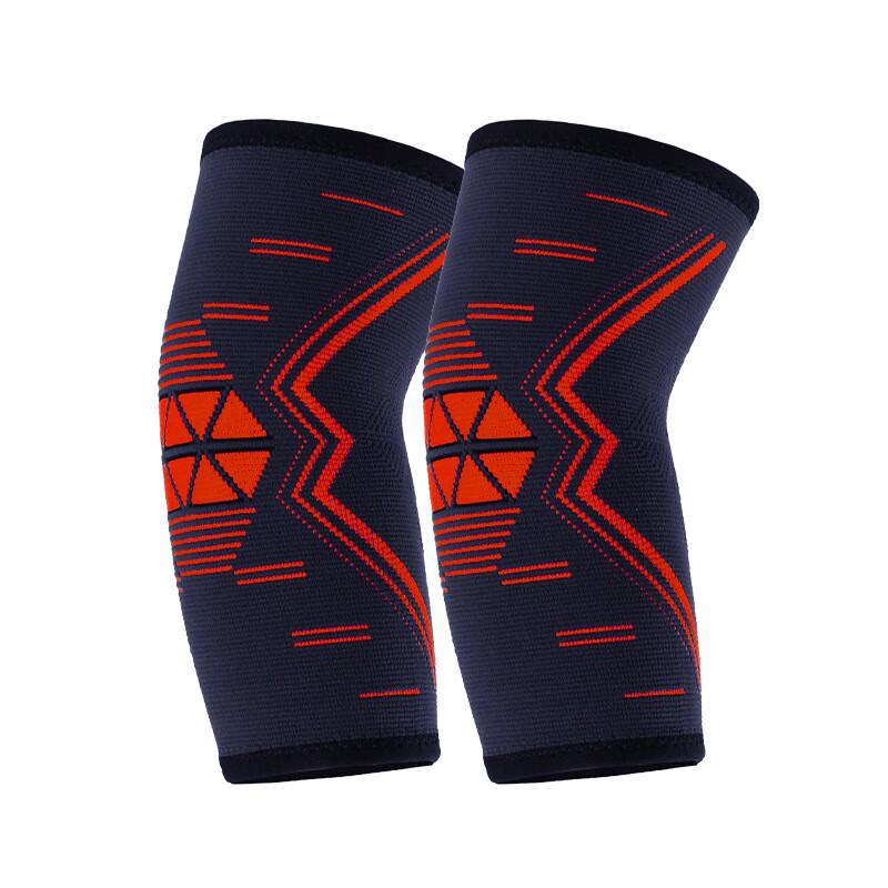 LongChan Knitted Nylon Sports Elbow Brace
