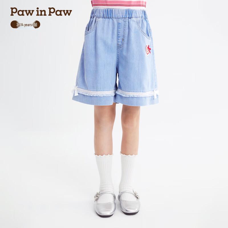 PawinPaw Girls' Cartoon Bear Denim Shorts