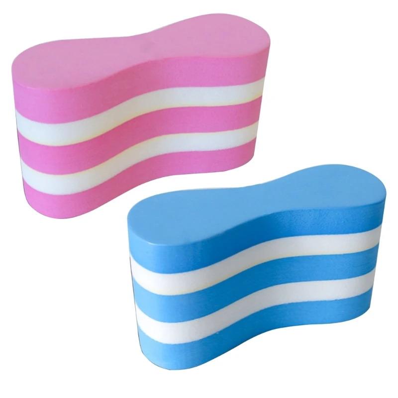 Swimming Pull Buoy Float Portable Swimming Pull Float Swimming Training Aid Equipment Swimming Float Kickboard-For Adult