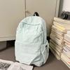 Student Solid Color Schoolbag Large Capacity Backpack