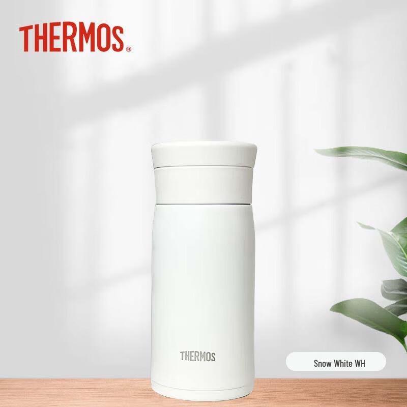 Thermos Stainless Steel Vacuum Flask