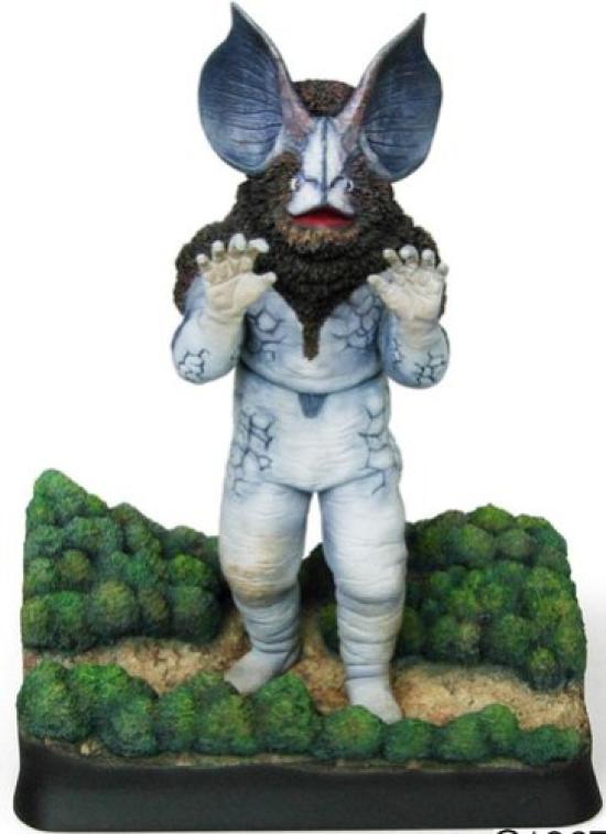 Giant Monster Series Ultra Seven Earth Defense Force Alien File Icarus Alien