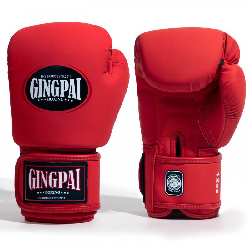 Professional Boxing Gloves Adults Kids Training Muay Thai Kickboxing Sandbag Sparring Unisex