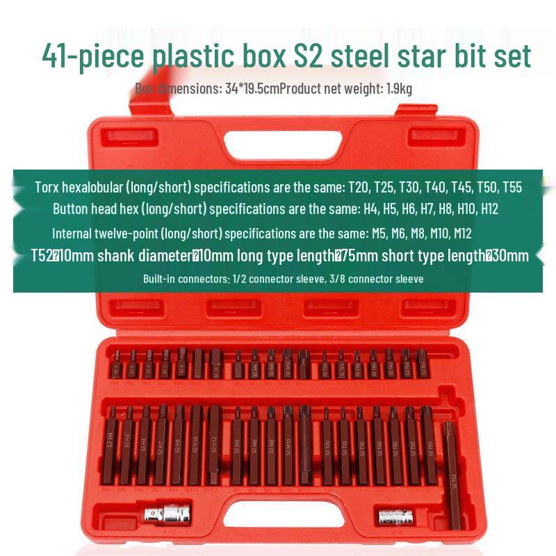 1/2'' Hex Torx Extended 12-Point Impact Socket Set