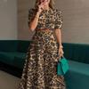 2026 Spring Women's Elegant Two-Piece Set: Short Top and Long Pants