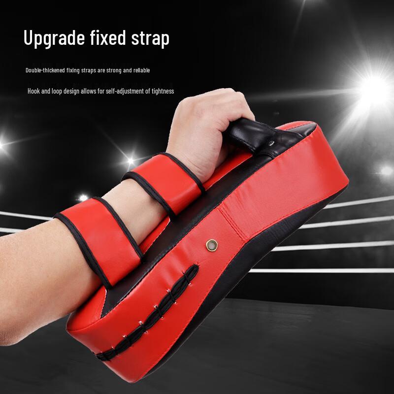 WEZHO Martial Arts Kick Pad