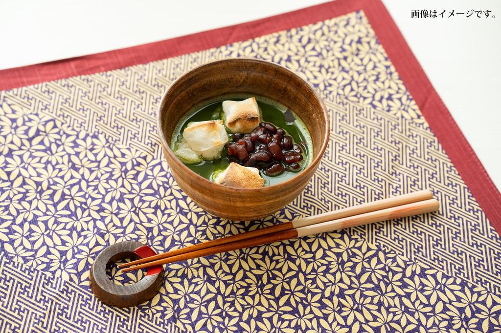 Shindo "The Joy of Bamboo" Tea Set (80 Tea Whisks, Tea Whisk Rest Rack, Tea Whisk Muddler, Bamboo Tea Scoop, and Storage Basket) Bamboo Basket