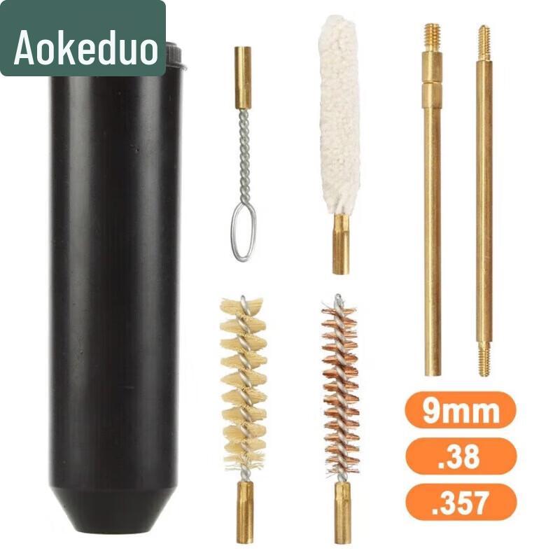 Aokedu Universal Gun Cleaning Tool Set