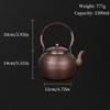 Vintage Large Size Copper Coffee Pot,Hammer Texture Weave Handle 1500 Ml Heat Resistant Filter Water Kettle,Handcrafted Teapot