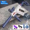 M416 Water Gun Electric Pistolet Shoot Toy Full Automatic Summer Shoot Beach Outdoor Fun Toy For Children Boys Girl Adults Gift
