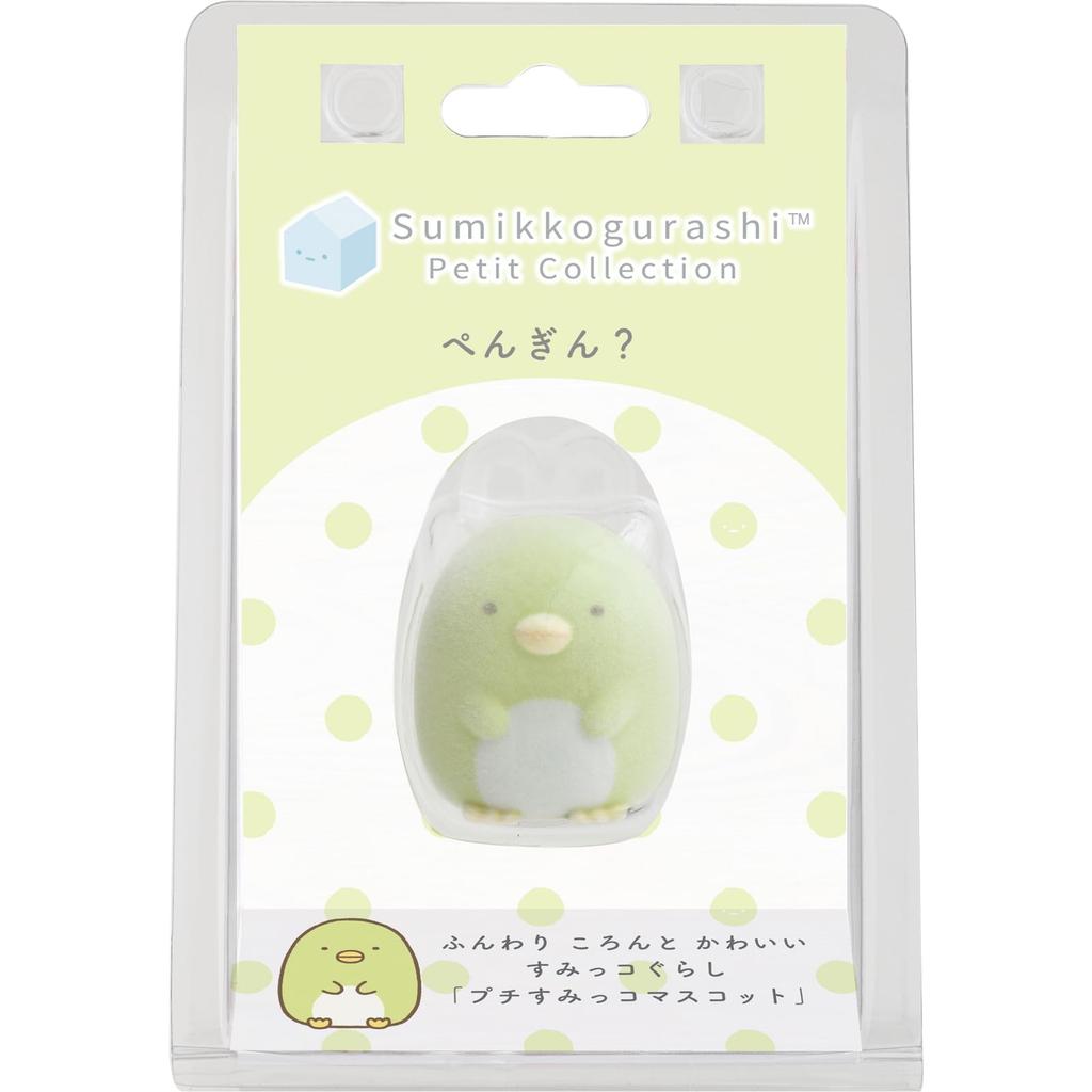 AB20602 Sumikkogurashi Petit Sumikko Mascot Penguin