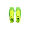 Nickelodeon X Puma MB.02 Slime Unisex Sneakers Green Fluro-Green Lime-Squeeze 377584-01