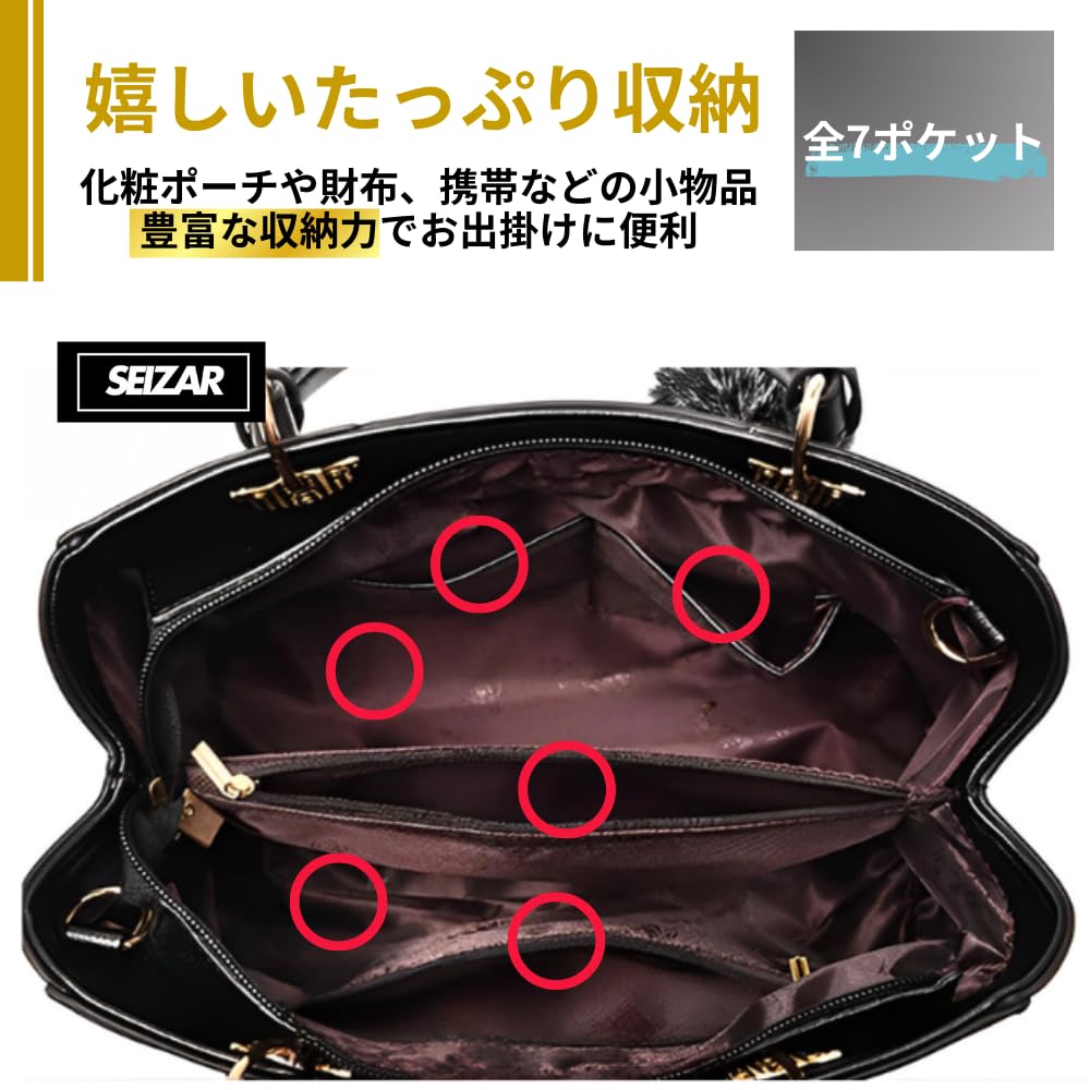 4 Colors [seizar] Women's Handbag, (Black)