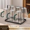 Glass Teacups with Handle and Holder Set
