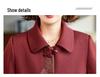 Spring Arrival: Chinese Style Embroidered Woolen Coat for Middle-Aged & Elderly Women - Loose, Stylish Cardigan