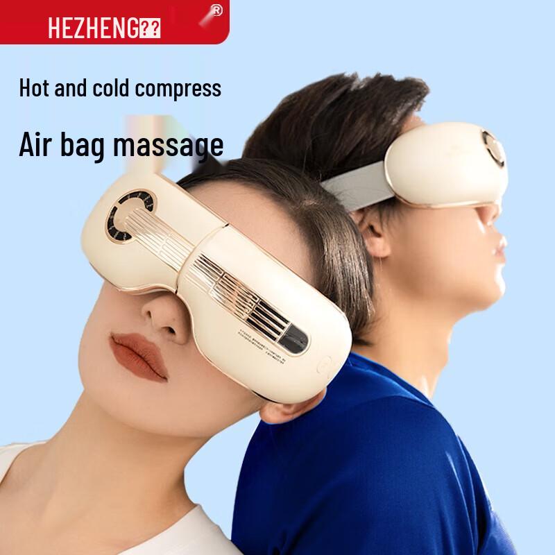 

Hezheng Smart Foldable Eye Massager