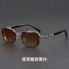 New Sunglasses For Men Luxury Fashion Glasses Sunscreen Square Outdoor Brand Sunglasses Women Trendy Vintage Gafas De Sol Hombre