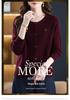 Petite Wool Knit Short Cardigan: Autumn/Winter Round Neck Stylish Top
