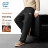Jeanswest Life Men's Winter Thickened Fleece Casual Straight Leg Pants