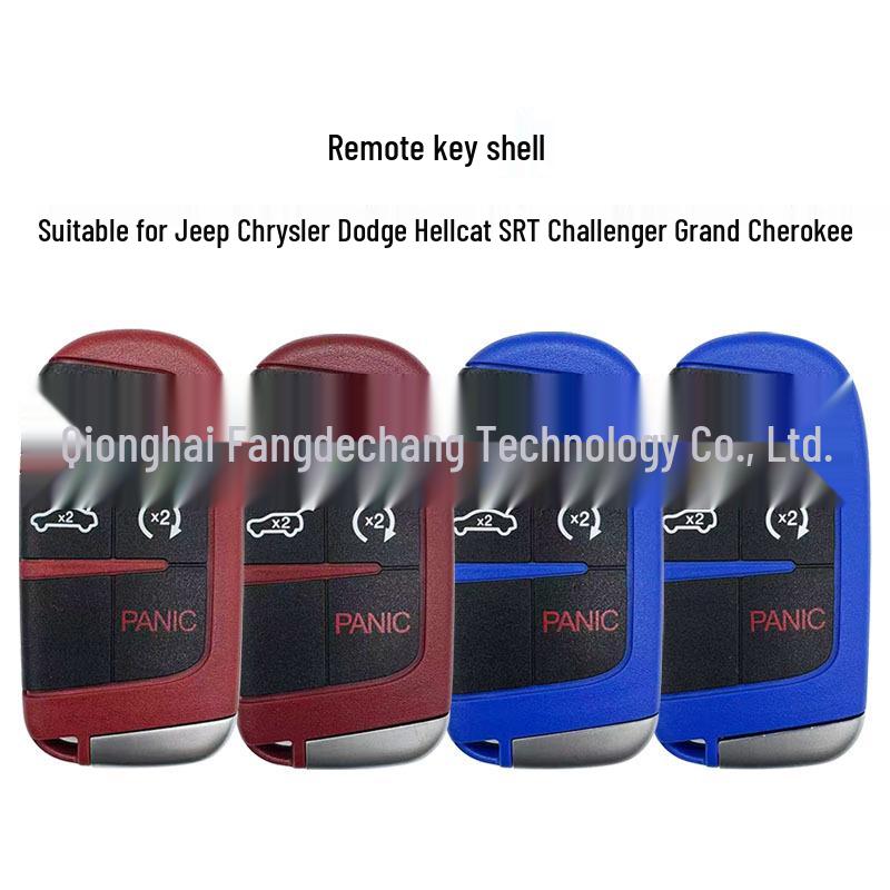 Key Shell for Jeep, Chrysler, Dodge, Hellcat, SRT, Challenger, Grand Cherokee