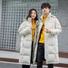 Mens Long Hooded Down Coat Winter Warm Thick Casual Parka Adults Lightweight 56-60% Duck