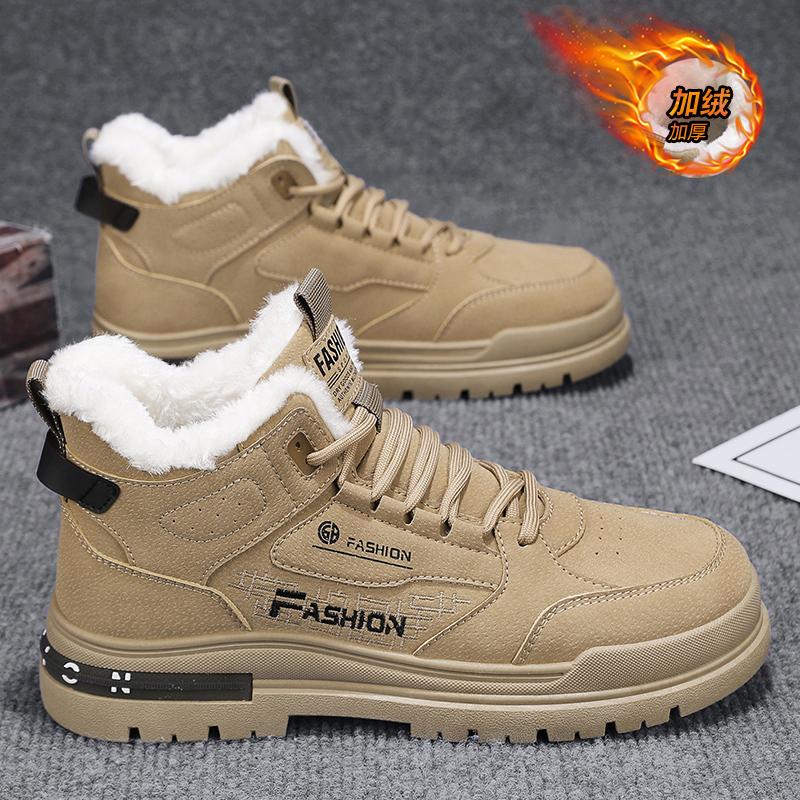 

Мужская повседневная обувь для активного отдыха, зимние удобные бархатные ботинки на шнуровке, прочные, морозостойкие, противоскользящие, плюшевые, хлопковые ботинки 44 хаки