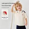 Classic Teddy Boys' Polo Shirt & Shorts Set