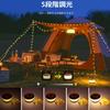 KOBAIBAN Camping String Lights, KO-L26-Warm