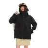Outdoor Soft Shell Jacket Women's Three-proof Function Windproof Waterproof Jacket Men's Hiking Lightweight Single-layer Mountaineering Suit